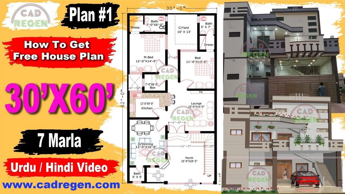 'Video thumbnail for How to Get Free House Plan 7 Marla 30 x 60 | 3D View [New Plan]'