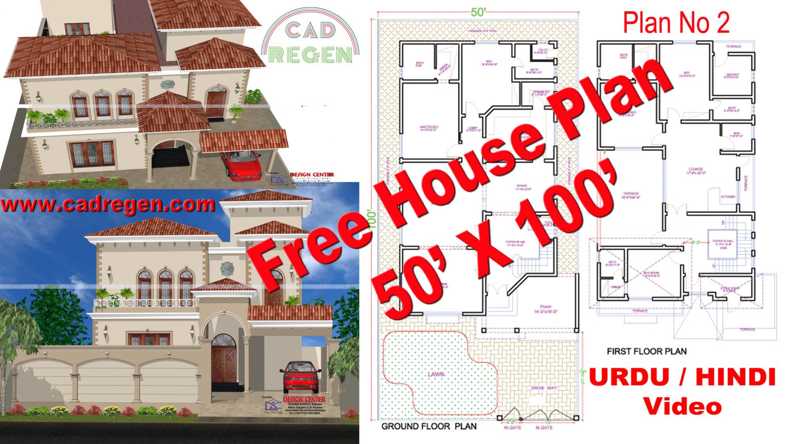 New House plan 50 X 100 New 3D Front Elevation CadReGen