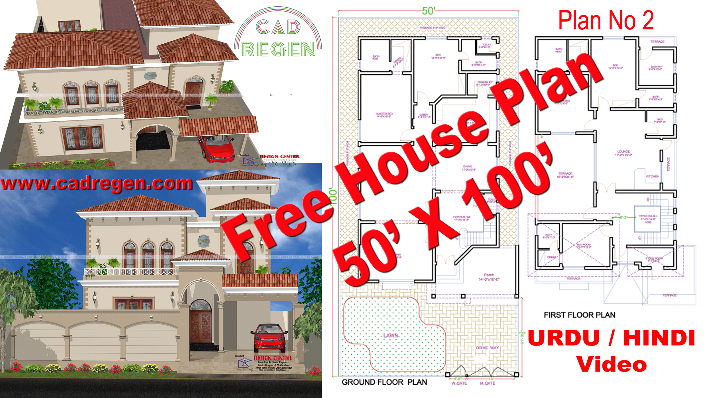 Free House Plan 50 x 100